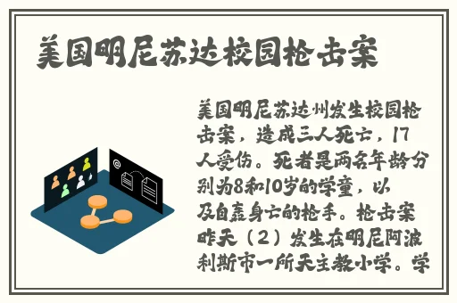 男女打扑克不盖被子