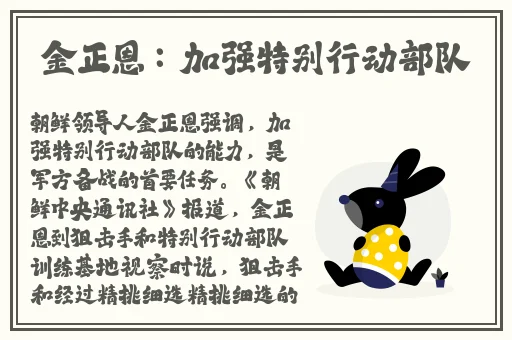 绿巨人视频免费观看在线观看下载